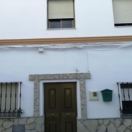 Casa Rural Guzman Setenil De Las Bodegas 外观 照片